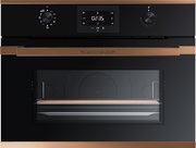 Компактный духовой шкаф Kuppersbusch CBP 6332.0 S7 Copper Компактный духовой шкаф Kuppersbusch CBP 6332.0 S7 Copper
