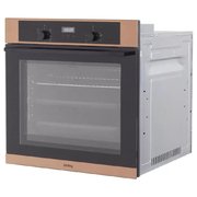 Электрический духовой шкаф Korting OKB 691 CSC фото 2 в Новосибирске
