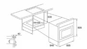 Духовой шкаф Kuppersberg HGG 663 T фото 3 в Новосибирске