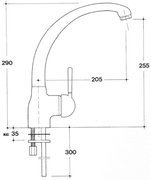 Смеситель Smeg ME2A фото 2 в Новосибирске