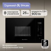 Встраиваемая СВЧ-печь Zigmund Shtain BMO 28 B фото 2 в Новосибирске