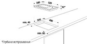 Гриль Kuppersbusch EGS 3710.0 ED фото 2 в Новосибирске