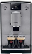 Кофемашина Nivona CafeRomantica NICR 695 фото 2 в Новосибирске