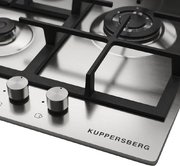 Варочная панель Kuppersberg FS 45 X фото 3 в Новосибирске