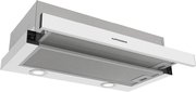 Встраиваемая вытяжка Kuppersberg SLIMDUAL 60 W фото 2 в Новосибирске