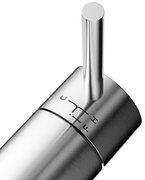 Смеситель Omoikiri Shinagawa 2 Plus-CA фото 2 в Новосибирске