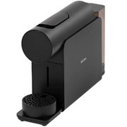 Кофемашина капсульная BORK C832 bk Кофемашина капсульная BORK C832 bk