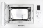 Микроволновая печь Kuppersberg HMW 650 W фото 2 в Новосибирске