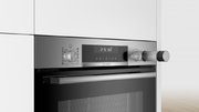 Встраиваемый духовой шкаф с функцией добавления пара BOSCH HRG5184S1 фото 2 в Новосибирске