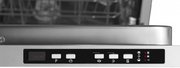 Встраиваемая посудомоечная машина Vestfrost VFDW 6041 фото 4 в Новосибирске