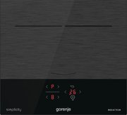 Варочная панель Gorenje GI3201SYBSC фото 4 в Новосибирске