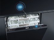 Встраиваемая посудомоечная машина Miele G 7975 SCVi XXL фото 4 в Новосибирске
