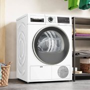 Сушильная машина Bosch WQG2410EPL фото 2 в Новосибирске
