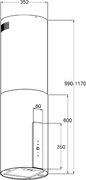 Вытяжка Maunfeld Ли Светлый Остров 35 сенсорный, белый (Lee Light Isla 35 Sensor White) фото 3 в Новосибирске