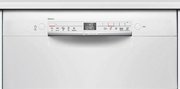 Встраиваемая посудомоечная машина Bosch SMU 2HVW20S фото 3 в Новосибирске