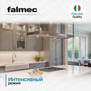 Вытяжка Falmec EUROPA ISOLA 120 фото 4 в Новосибирске
