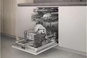 Встраиваемая посудомоечная машина Gaggenau DF270100F фото 3 в Новосибирске