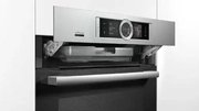 Духовой шкаф Bosch HRG636XS7 фото 3 в Новосибирске