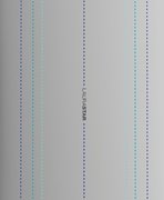 Чехол Laurastar Cover Universal Dark Grey фото 3 в Новосибирске