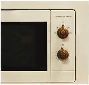 Встраиваемая микроволновая печь Zigmund Shtain BMO 18.172 X фото 3 в Новосибирске