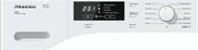 Сушильная машина Miele TKB140WP фото 2 в Новосибирске