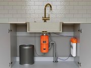 Измельчитель пищевых отходов Omoikiri NAGARE SLIM 1250 AZ 4995066 фото 3 в Новосибирске