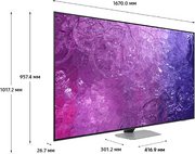 Телевизор Samsung QE75QN90CAU фото 4 в Новосибирске