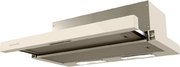 Встраиваемая вытяжка Zigmund Shtain K 002.61 X