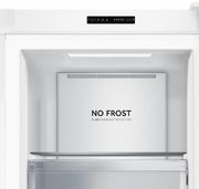 Морозильная камера Haier HF-242WG фото 4 в Новосибирске