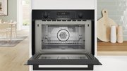 Встраиваемая микроволновая печь Bosch CMA585GB1 фото 4 в Новосибирске