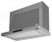 Встраиваемая вытяжка Kuppersberg SLIMBOX 60 X фото 2 в Новосибирске