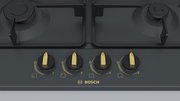 Варочная панель Bosch PGP6B3B60R фото 2 в Новосибирске