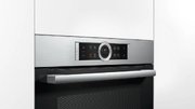 Духовой шкаф Bosch HRG675BS1S фото 4 в Новосибирске
