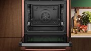 Духовой шкаф Neff B29CR7KY0 фото 3 в Новосибирске