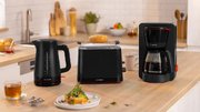 Чайник Бош TWK3M123 фото 3 в Новосибирске Чайник Bosch TWK3M123 фото 3 в Новосибирске