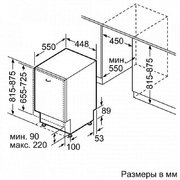 Встраиваемая посудомоечная машина Neff S58E40X0 фото 2 в Новосибирске
