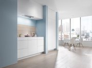 Встраиваемая вытяжка Miele DA 2360 CLST фото 4 в Новосибирске