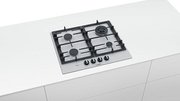 Варочная панель Bosch PCH6A2B90R фото 3 в Новосибирске