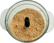 Измельчитель Горение S501GBK фото 2 в Новосибирске Измельчитель Gorenje S501GBK фото 2 в Новосибирске