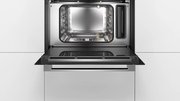 Встраиваемая пароварка Bosch CDG 634AB0 фото 2 в Новосибирске