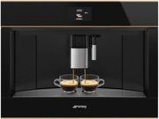 Встраиваемая кофемашина Smeg CMS4604NRRU фото 3 в Новосибирске