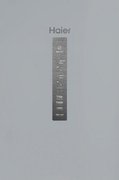 Холодильник Haier CEF535ASD фото 4 в Новосибирске