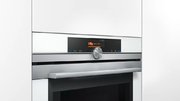 Духовой шкаф Siemens HM676G0W1 фото 3 в Новосибирске