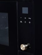 Встраиваемая микроволновая печь Kuppersberg HMW 655 X фото 4 в Новосибирске