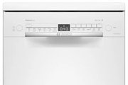 Отдельностоящая посудомоечная машина BOSCH SPS2HMW1FR фото 3 в Новосибирске