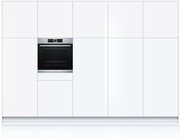 Духовой шкаф Bosch HRG635BS1 фото 4 в Новосибирске