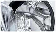 Стиральная машина Bosch WAV28GH1OE фото 4 в Новосибирске