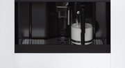 Встраиваемая кофемашина Kuppersbusch CKV 6550.0 W фото 3 в Новосибирске