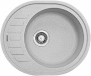 Мойка Франке ROG 611C серебро фото в Новосибирске Мойка Franke ROG 611C серебро фото в Новосибирске