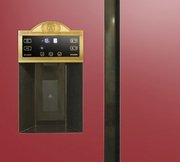 Холодильник Kaiser KS 90300 RotAD Bio фото 3 в Новосибирске